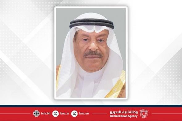 أخبار البحرين | رئيس مجلس الشورى يُبارك للمملكة الأردنية الهاشمية الاحتفاء بالذكرى الـ 79 لعيد الاستقلال | عيون الجزيرة