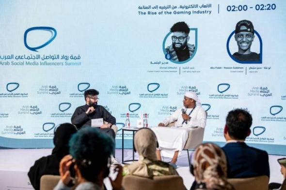 الامارات الان | «أبو فلة»: الألعاب الإلكترونية صناعة قائمة | عيون الجزيرة الامارات