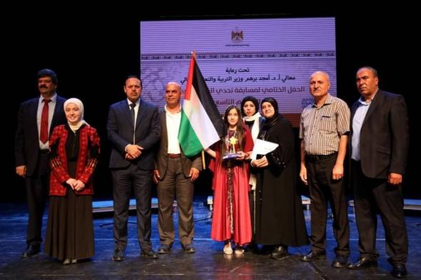 الامارات الان | هبة أبو بكر بطلة لتحدي القراءة العربي في فلسطين | عيون الجزيرة الامارات