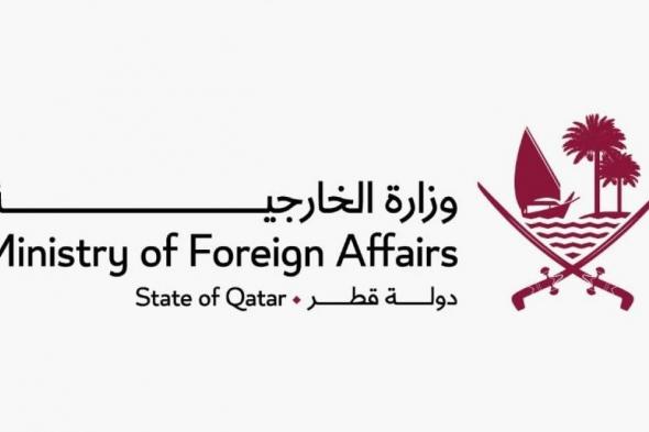 أخبار قطر |  قطر تدين مصادقة الاحتلال الإسرائيلي على بناء 22 مستوطنة جديدة بالضفة الغربية المحتلة | عيون الجزيرة قطر