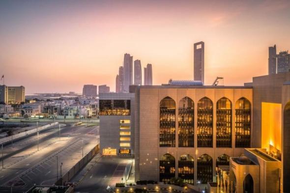 «المركزي»: قفزة في الطلب على القروض بأبوظبي ودبي