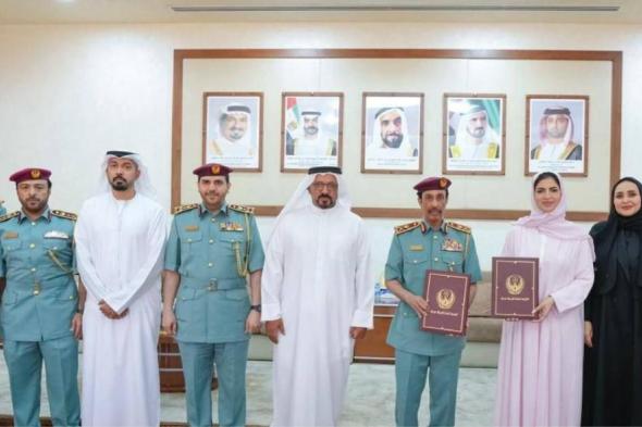 الامارات الان | شرطة عجمان توقع اتفاقية لتطوير الخدمات | عيون الجزيرة الامارات