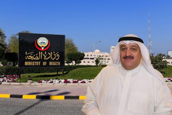 أخبار الكويت | 40 عملية ناجحة لزراعة خلايا جذعية لأطفال مرضى بالثلاسيميا والأنيميا المنجلية | عيون الجزيرة الكويت