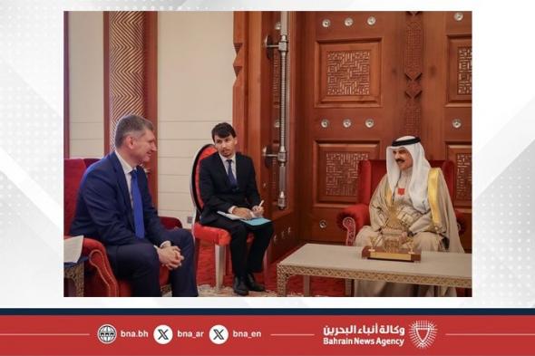 أخبار البحرين | جلالة الملك المعظم يستقبل وزير التنمية الاقتصادية لروسيا الاتحادية | عيون الجزيرة