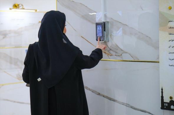 أخبار الكويت | إلغاء «بصمة التواجد» من تقييم المعلمين والإداريين بـ«التربية» | عيون الجزيرة الكويت