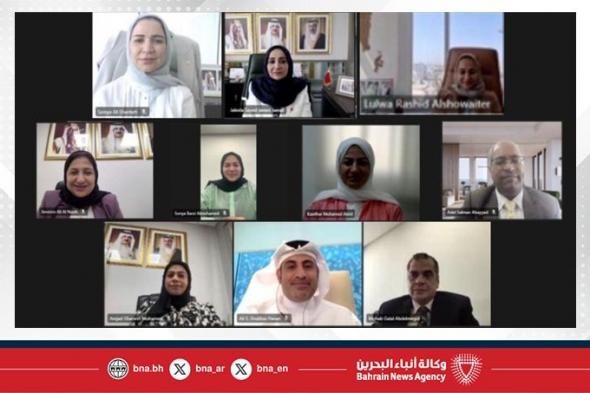 أخبار البحرين | وزيرة الصحة تترأس اجتماع اللجنة الوطنية لمكافحة التدخين والتبغ بأنواعه ومنتجاته عبر الاتصال المرئي | عيون الجزيرة