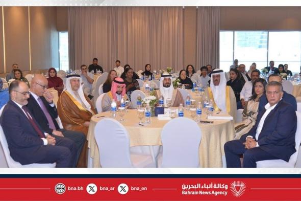 أخبار البحرين | وكيل وزارة العمل يشارك في حفل خريجي جمعية البحرين للأطفال ذوي الصعوبة في السلوك والتواصل | عيون الجزيرة